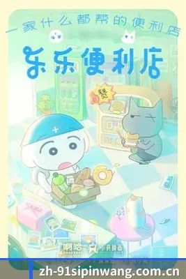 护城河建立